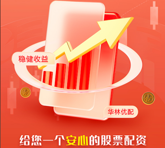 配资炒股最简单三个步骤 重磅！个人养老金新增3种领取情形，9月1日起实施！提前领取个人养老金后，还可以继续缴存资金吗？速看......